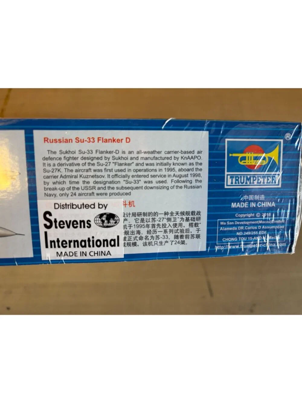 TRP01667 1:72 Trumpeter Russian Su-33 Flanker D Jet Model kit sealed